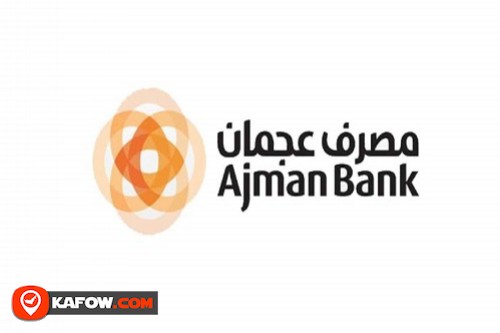 Ajman Bank ATM