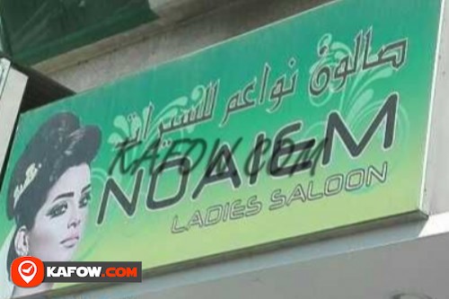 Noaiem Ladies Saloon