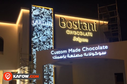 Bostani chocolate