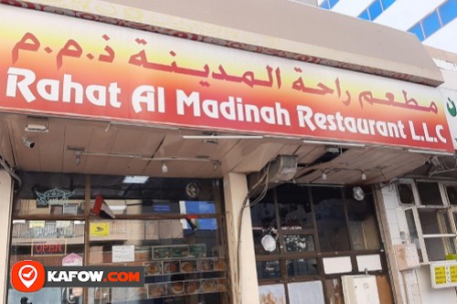 RAHAT AL MADINAH RESTAURANT LLC