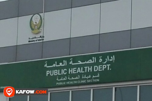 PUBLIC HEALTH DEPARTMENT