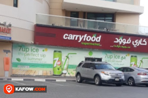 Carryfood supermarket