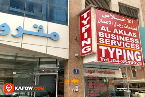 Al Aklas Typing Center