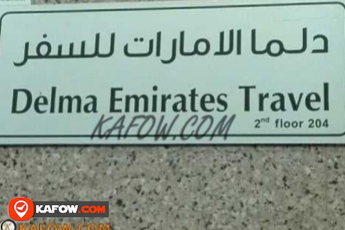 Dalma Emirates Travel