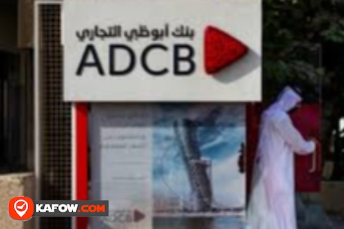 Abu Dhabi Commercial Bank ATM