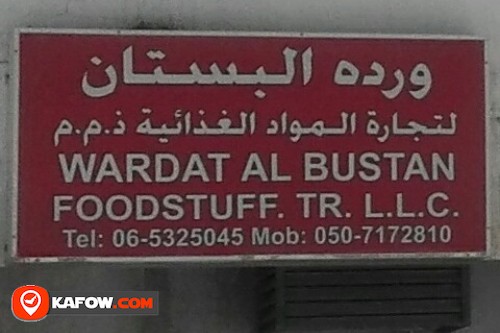 WARDAT AL BUSTAN FOODSTUFF TRADING LLC