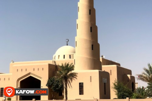Mosque of Maryam bint Rashid bin Abdullah Al