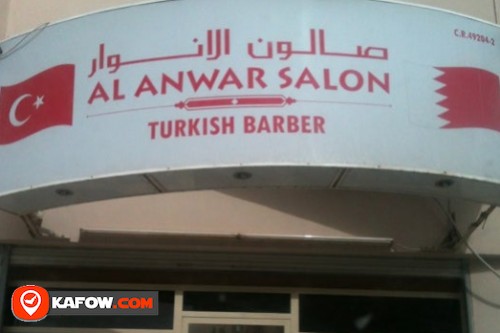 Al Anwar Haircutting Saloon