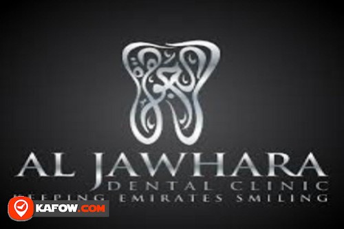 Al Jawahara Dental Clinic