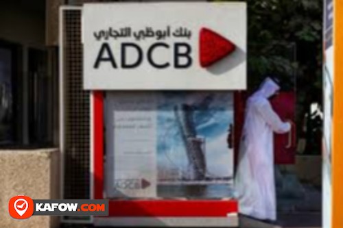 Abu Dhabi Commercial Bank ATM