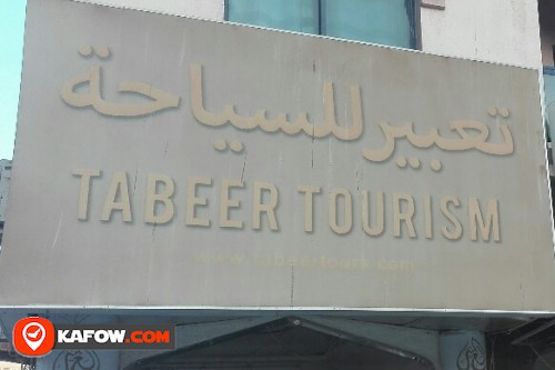 TABEER TOURISM