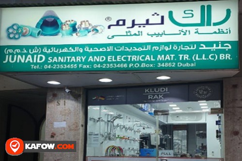 Junaid Sanitary and Electrical Material Trading LLC