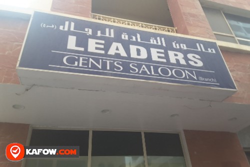 Leader Gents Saloon