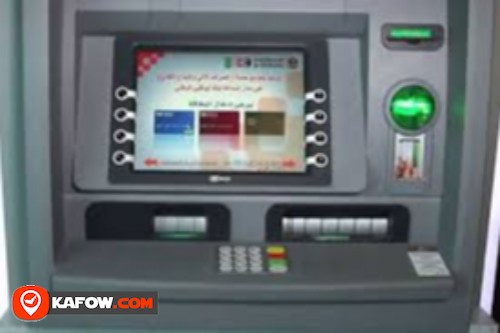 E-dirham payment machine