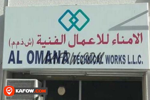 Al Omana Technical Works LLC