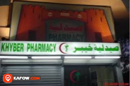 Khyber Pharmacy