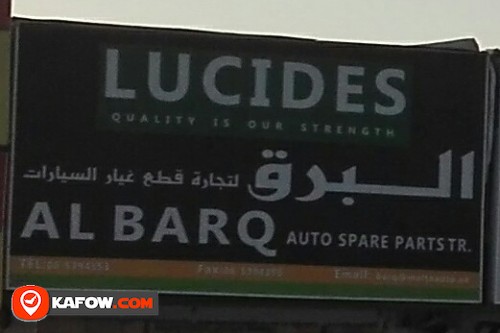 AL AL BARQ AUTO SPARE PARTS TRADING