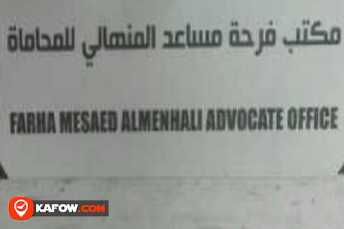 Farha Mesaed AlMenhali Advocate Office
