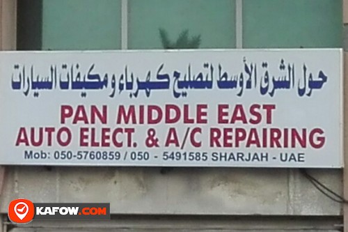 PAN MIDDLE EAST AUTO ELECT & A/C REPAIRING