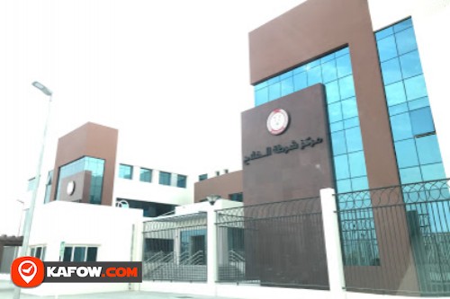Al Falah Police Station