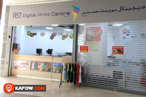 AST Digital Print Centre Br