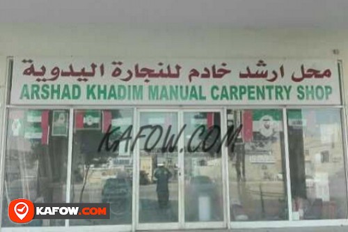 Arshad Khadim Manual Carpentry Shop