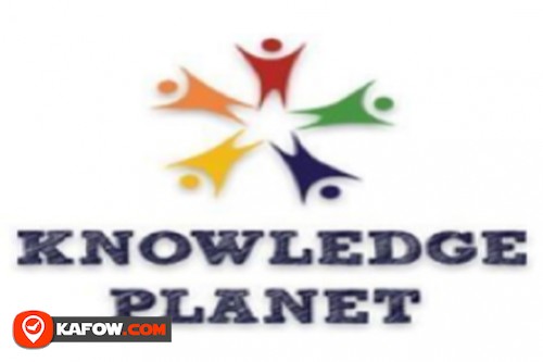 Knowledge Planet (Bur Dubai Branch)