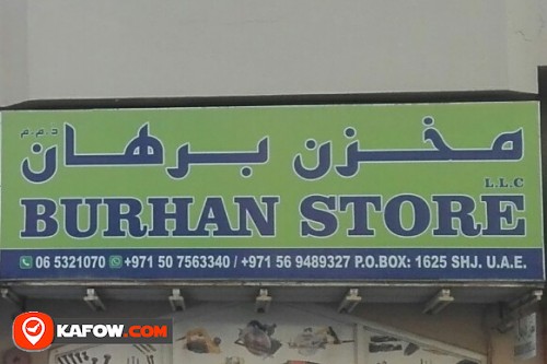 BURHAN STORE LLC