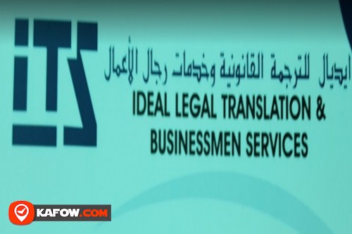 Ideal Legal Translation & Businessmen Services