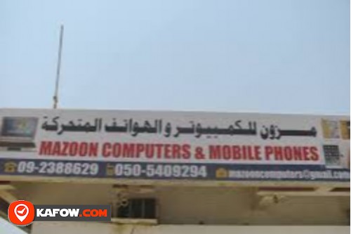 Mazoon Computers