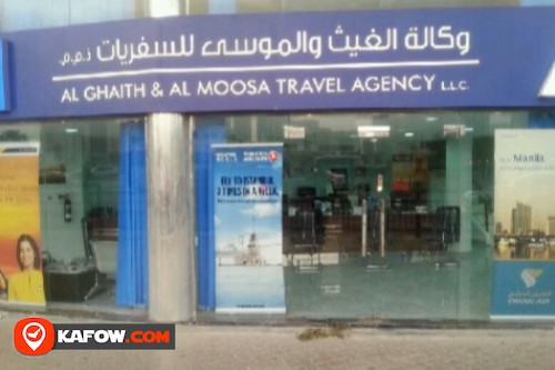 alghaith and almoosa travel agency