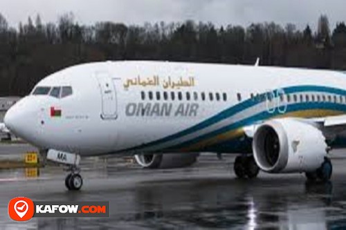 Oman Air