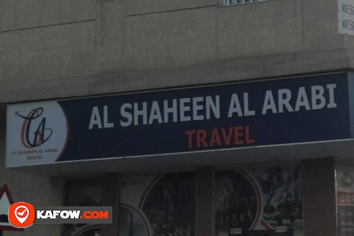 AL SHAHEEN AL ARABI TRAVEL
