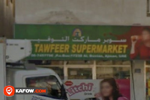Al Tawfeer Supermarket