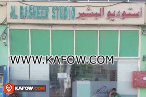 Al Basheer Studio