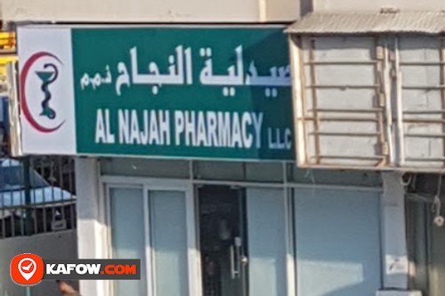 Al Najah pharmacy