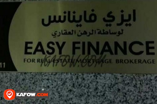 Easy Finance For Real Estate Mortage Brokers