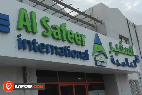 AL SAFEER INTERNATIONAL