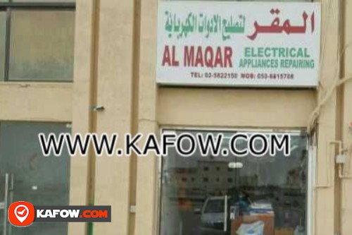 Al Maqar Electrical Appliances Repairing