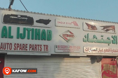 AL IJTIHAD AUTO SPARE PARTS TRADING