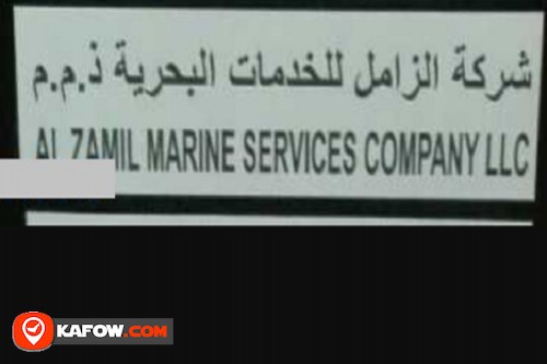 Al Zamil Marine Services Company LLC