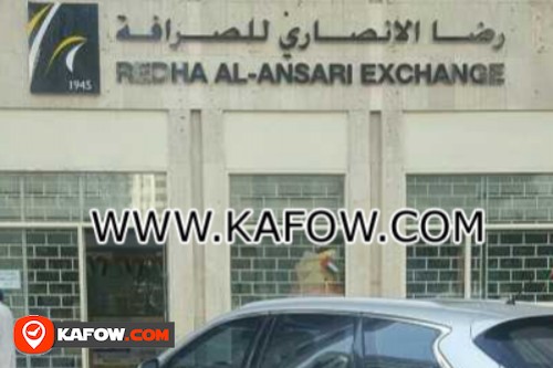 Redha Al Ansari Exchange Est