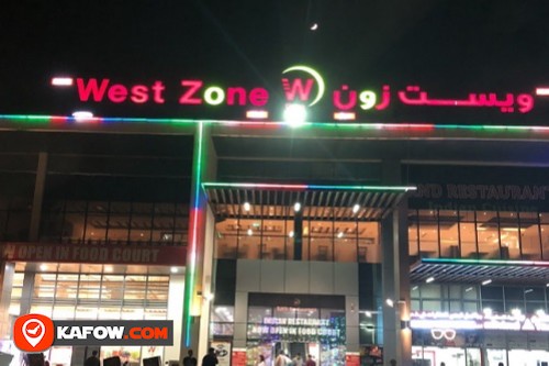 West Zone Supermarket