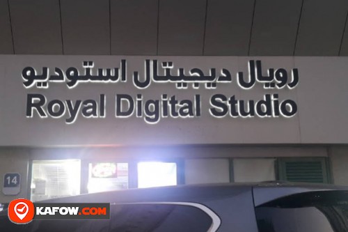 Royal Digital Studio & Stores LLC