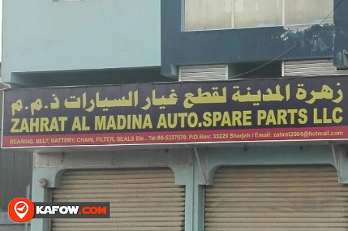 ZAHRAT AL MADINA AUTO SPARE PARTS LLC