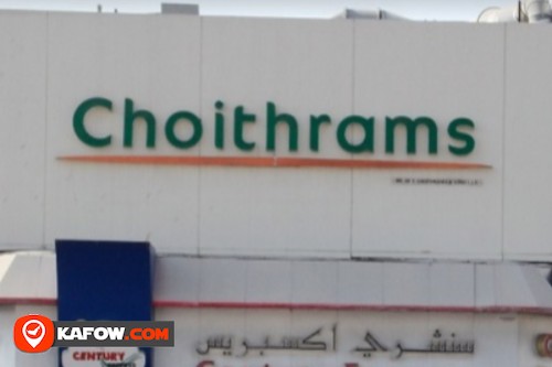 Choithrams Supermarket