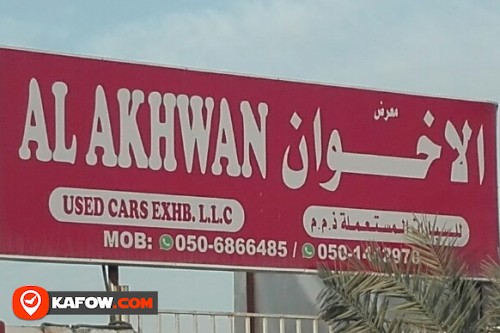 AL AKHWAN USED CARS EXHIBITION LLC