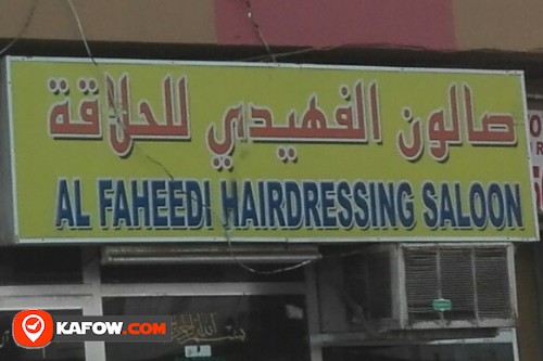 AL FAHEEDI HAIRDRESSING SALOON