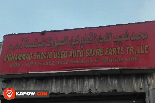 MOHAMMAD SHOAIB USED AUTO SPARE PARTS TRADING LLC