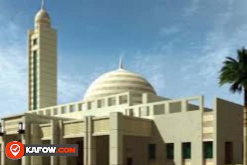 Nashwa Haji Al Qubaisi mosque No. (232)